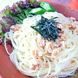 ほんのりピンク色☆ツナたらこうどん